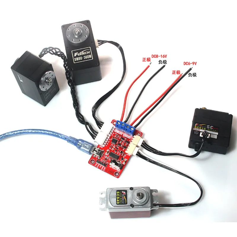 Multi Function Serial Port Signal Converter USB/URT-1 SMS RS485 Servo SCS TTL Compatible Feetech SCServo and SM servo
