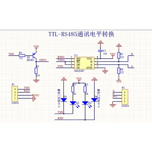 Multi Function Serial Port Signal Converter USB/URT-1 SMS RS485 Servo SCS TTL Compatible Feetech SCServo and SM servo