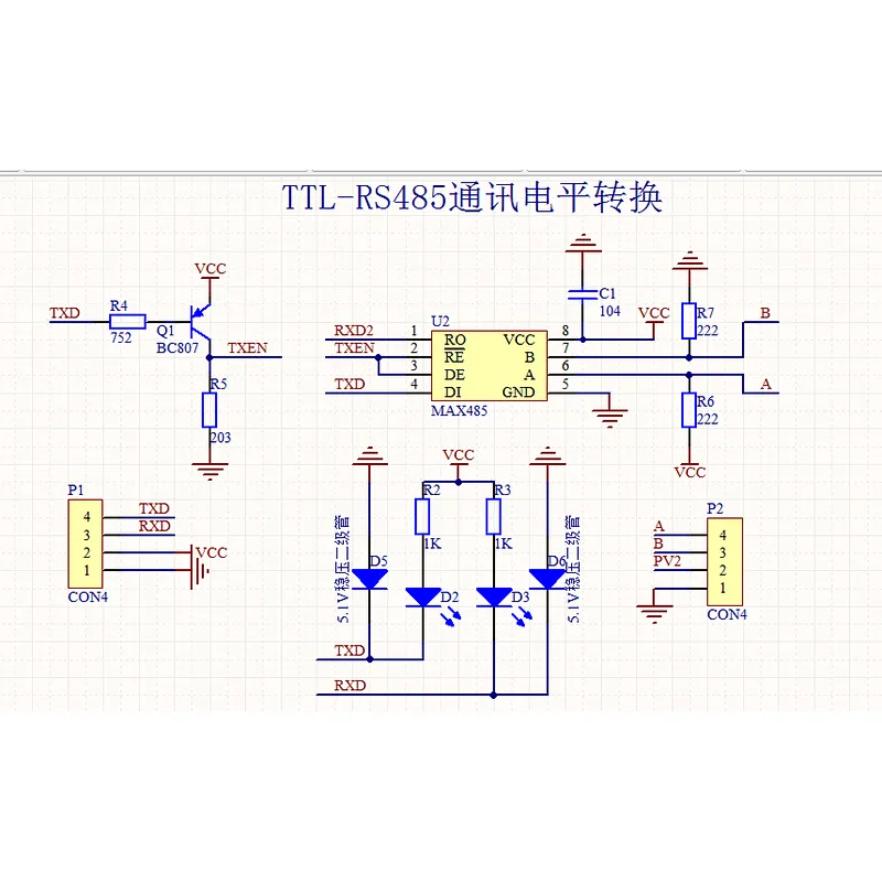 Multi Function Serial Port Signal Converter USB/URT-1 SMS RS485 Servo SCS TTL Compatible Feetech SCServo and SM servo