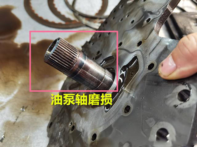 别克君越6AT自动挡变速箱常见故障解读 变速箱维修(图4)