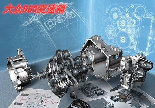 相比CVT、DCT变速箱，AT变速箱到底好在哪？(图5)