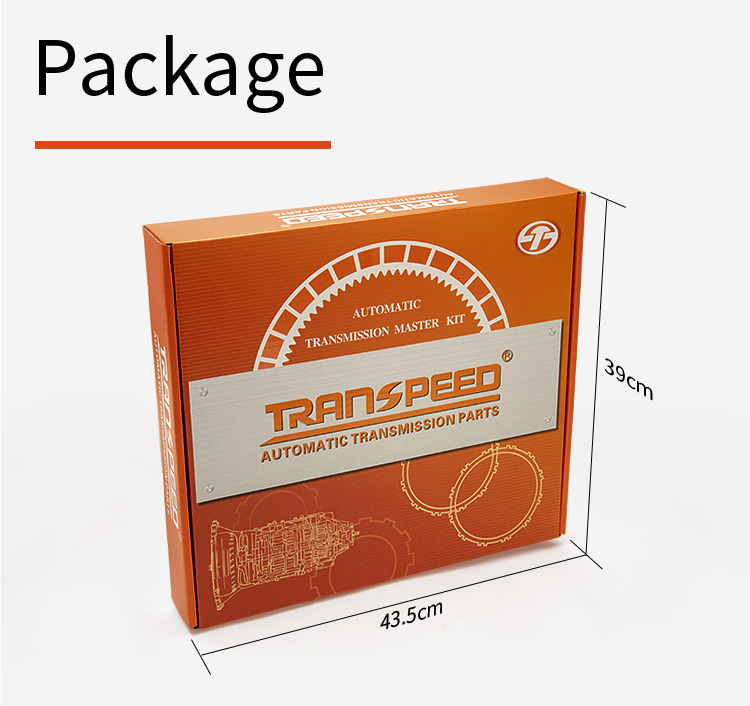 package-img