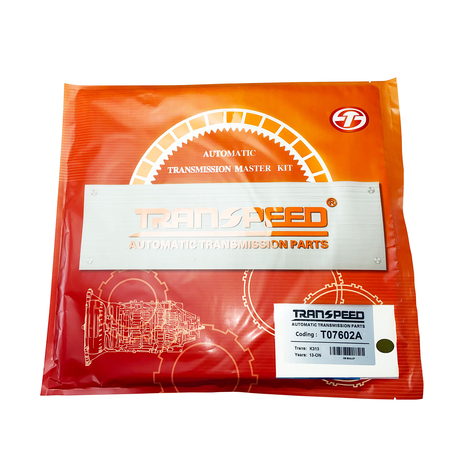package-img