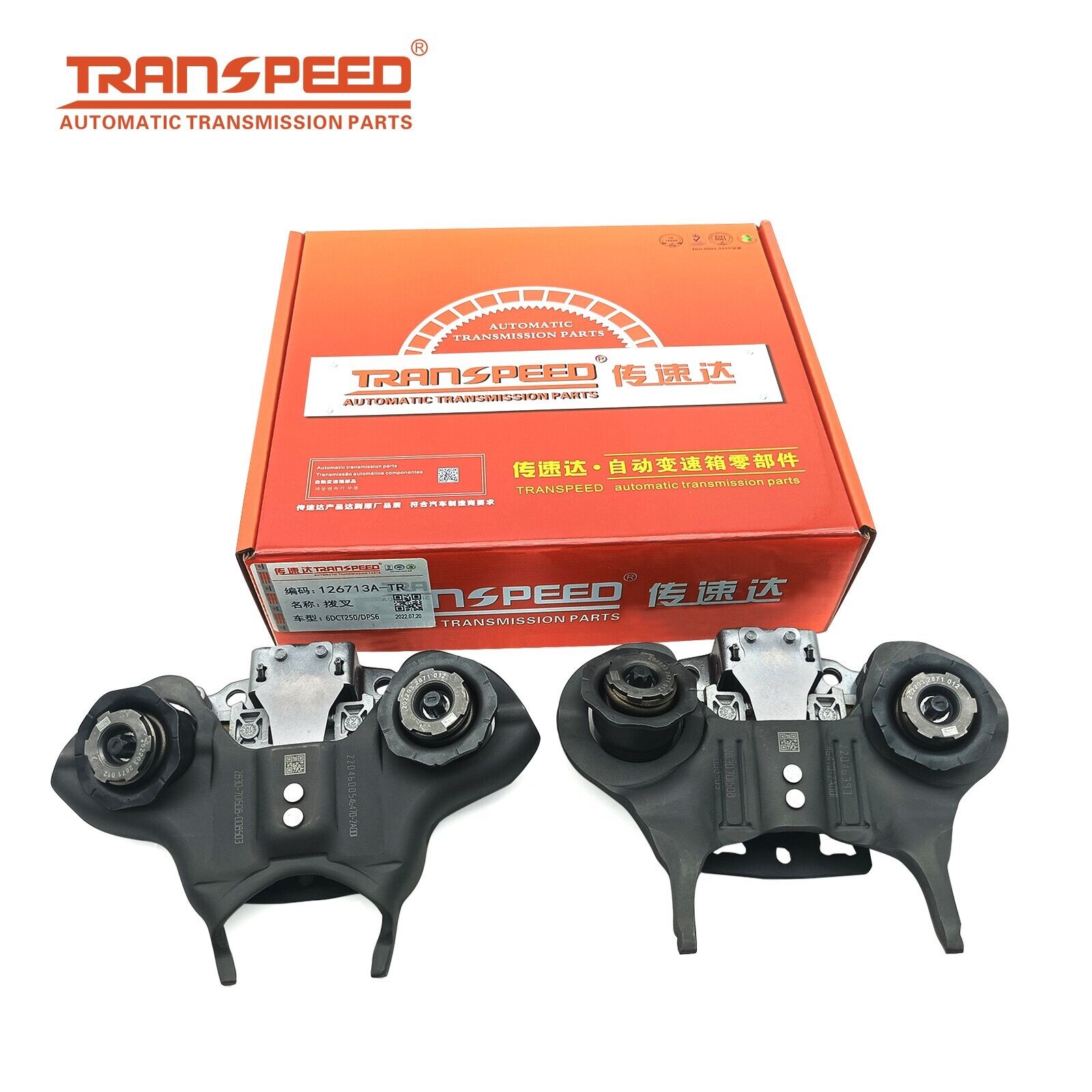 6DCT250 DPS6 Clutch Shift Fork