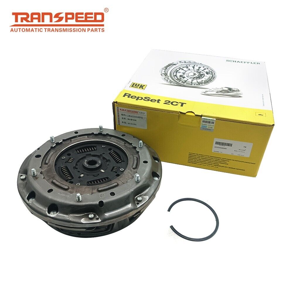 6DCT250 DPS6 LUK Clutch Drum