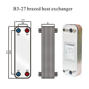 1HP + Industrial Plate Copper Brazed Plate Heat Exchangers