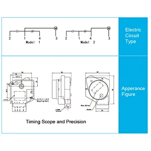 220V 8 Hours TMDB Series Refrigerator defrost timer M8322 with wire or without wire