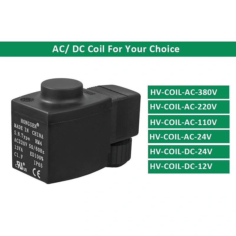 Refrigeration AC service special tools Electromagnetic valve Coil solenoid valve coil AC110V DC24V 12V
