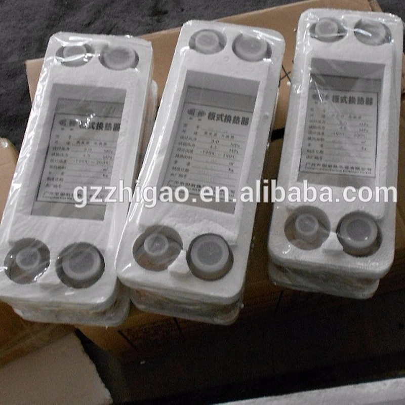 Steam-Water Heating Heat Exchanger Stainless steel Brazed Plate B3-52  5HP to 15HP