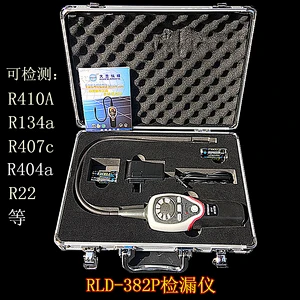 Refrigerant Gas Leak Detector RLD-382P of Refrigeration Tool