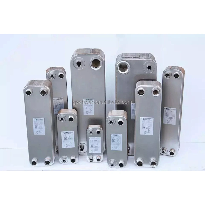 Factory High quality stainless steel brazed plate heat exchanger less than 1HP