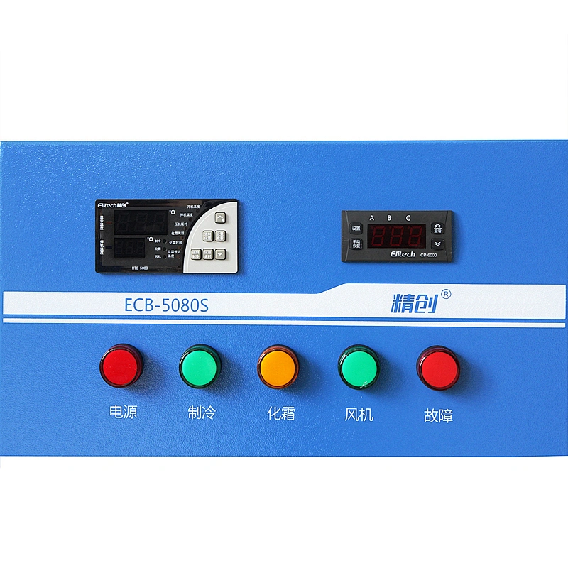 Multi-function Electric cabinet ECB-5080s for cold room with Control load compressor,defroster and air cooler