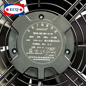 Axial Cooing fan motor exhaust ventilation flow fans plastic or metal blade design