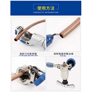WK-519FT-L Refrigeration Copper Pipe Flaring Tool Kit
