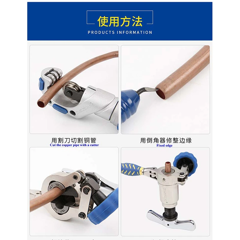 WK-519FT-L Refrigeration Copper Pipe Flaring Tool Kit