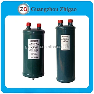 PLW Suction Line Accumulator