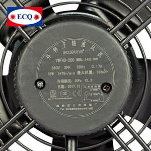Cooling Axial Flow Cooling Fan Axial Flow With Outer Rotor