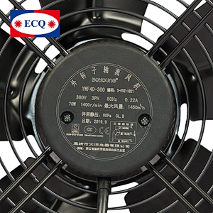 380V 50HZ Industrial plastic axial fan blades dc cooling fan motor