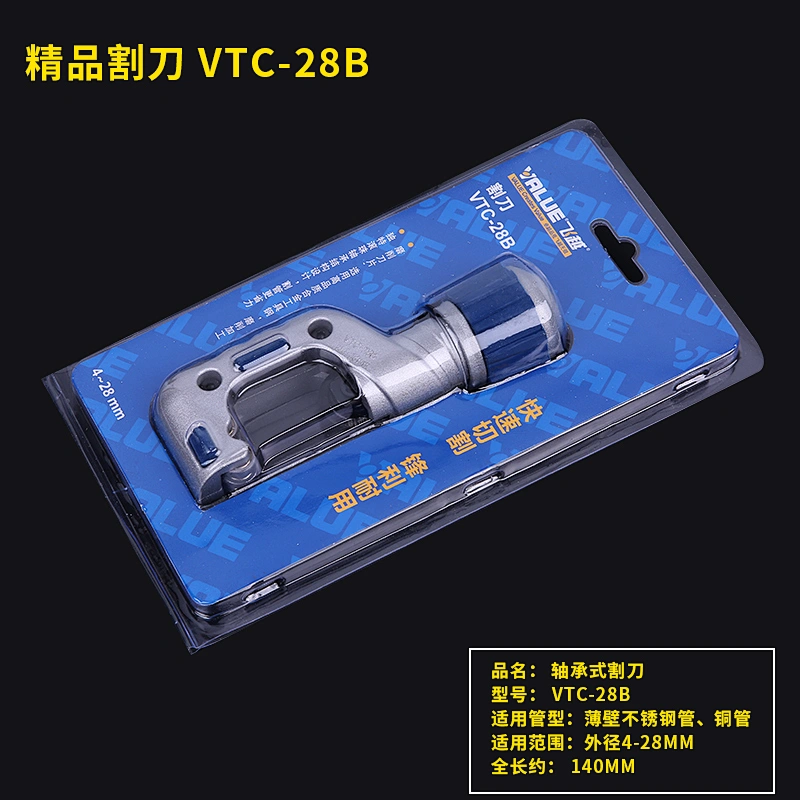 Value refrigeration tools tube cutter grinding blade pipe cutter VTC-28B
