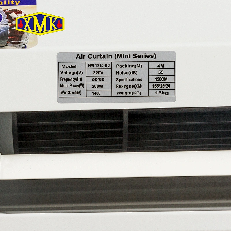 120CM Increase Safety Shipping Center Air Curtain