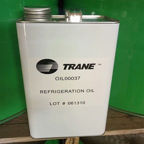 Factory support Refrigeration oil Compressor lubricating oil 00037 1 gallon