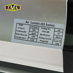 1.2 meter Long Freely adjusted Double Selection Air Curtains Wall Mounted Railway Station Use Air Curtain