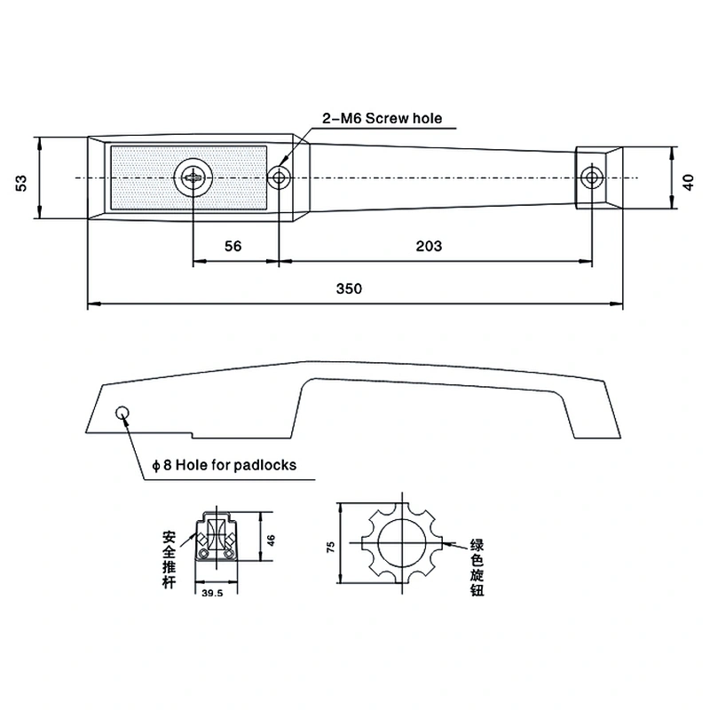 Freeze door handel YL-1238L Locking Handle