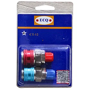 Short connector or adaptor for R410A /5/16X1/4D