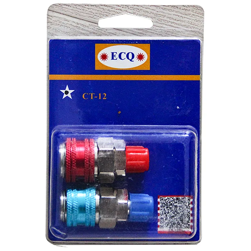 Short connector or adaptor for R410A /5/16X1/4D