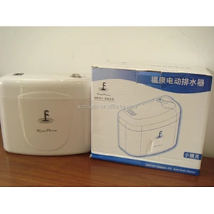 Small Hippo air conditioner drain pump for split-type air conditioning