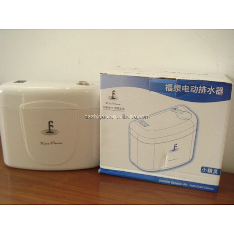 Small Hippo air conditioner drain pump for split-type air conditioning