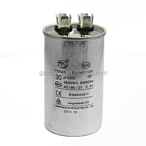 Air conditioner high voltage capacitor CBB65--(45uF)