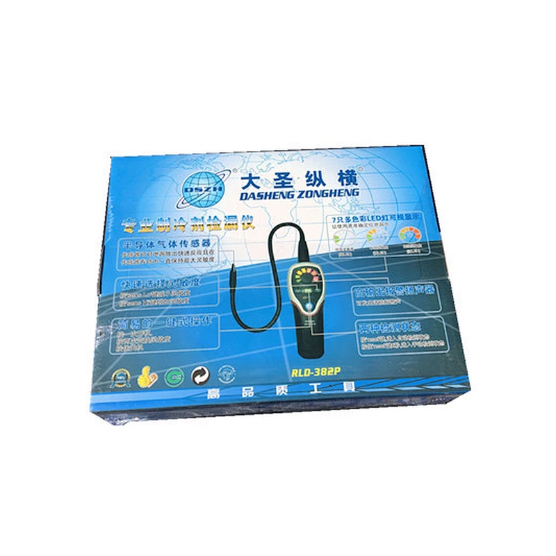 Refrigerant Gas Leak Detector RLD-382P of Refrigeration Tool