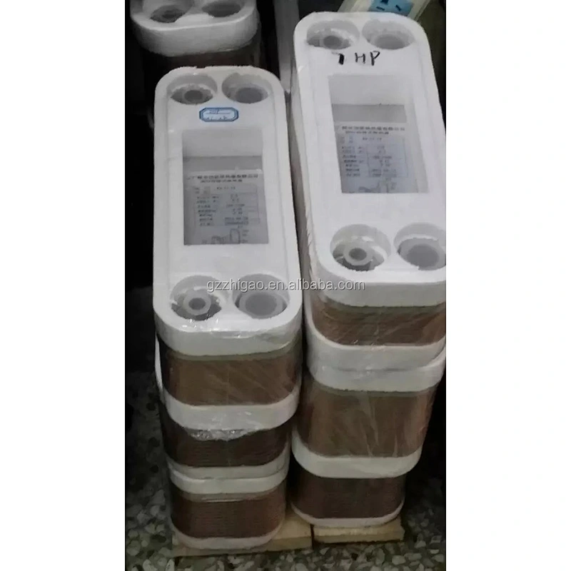 Refrigeration and Air Conditioner Welded Plate Heat Exchanger 2 HP to 4 HP Heat Plate Exchanger