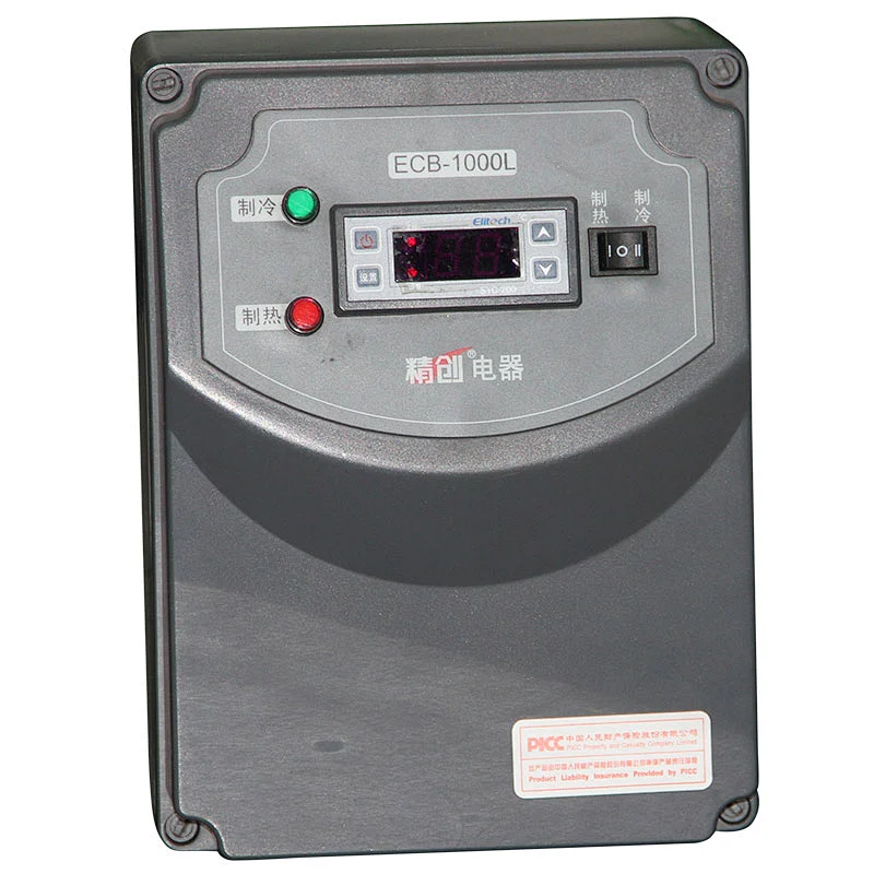 Electric Control Box ECB-1000L for seafood machine and water chiller