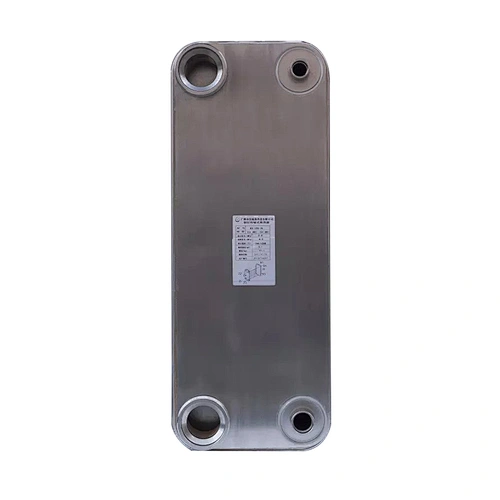 Factory High quality stainless steel brazed plate heat exchanger less than 1HP