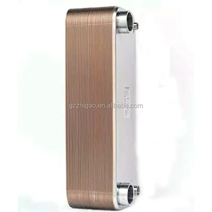 Refrigeration and Air Conditioner Welded Plate Heat Exchanger 2 HP to 4 HP Heat Plate Exchanger