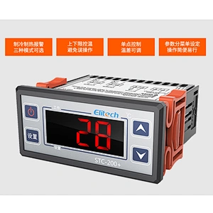 cold cabinet/seafood machine/water chiller digital temperature controller STC-200+
