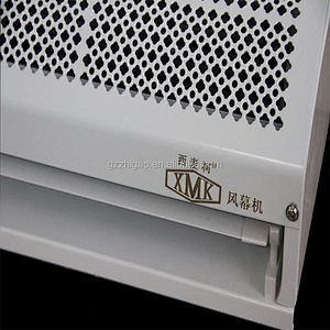 Cross-flow Type industrial air curtain with remote control FM-1209N-2