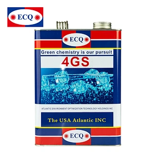 ECQ Oil Synthetic Refrigeration oil 3GS 4GS 5GS  lubricant compressor oil