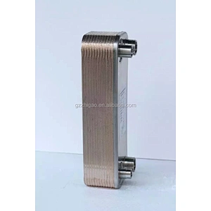 Oil cooler Water Cooling Secondary System Water Heating Stainless Steel Brazed Plate  Heat Exchanger Evaporator
