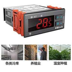 Refrigerator Cake Cabinet Temperature Controller Electric Cabinet Air Conditioner Temperature Controller STC-9200