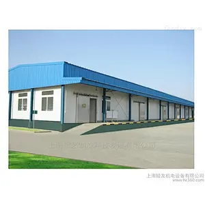 cold rooms and freezer rooms