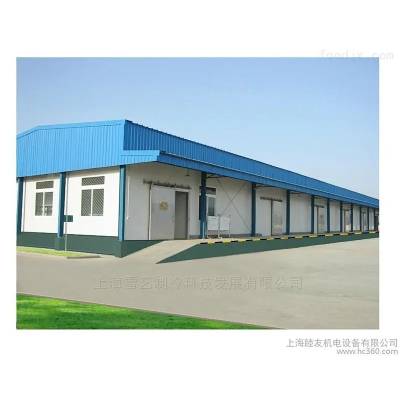 cold rooms and freezer rooms