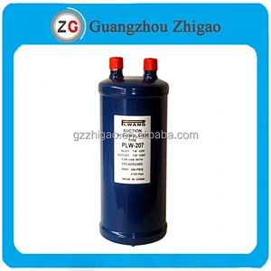 PLW Suction Line Accumulator