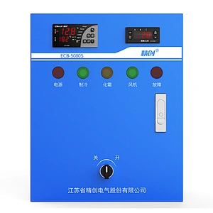 Multi-function Electric cabinet ECB-5080s for cold room with Control load compressor,defroster and air cooler