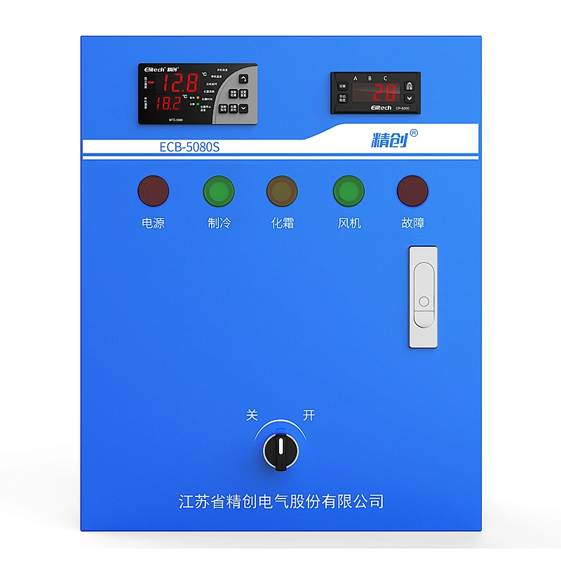 Multi-function Electric cabinet ECB-5080s for cold room with Control load compressor,defroster and air cooler