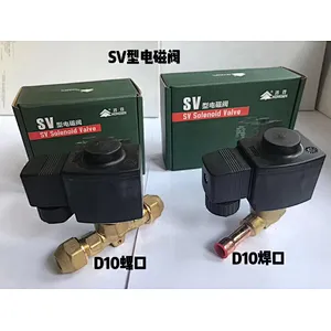 Air conditioning adjusting facilities Model SV solenoid valve with universal valve body 220V 110V 24V/50