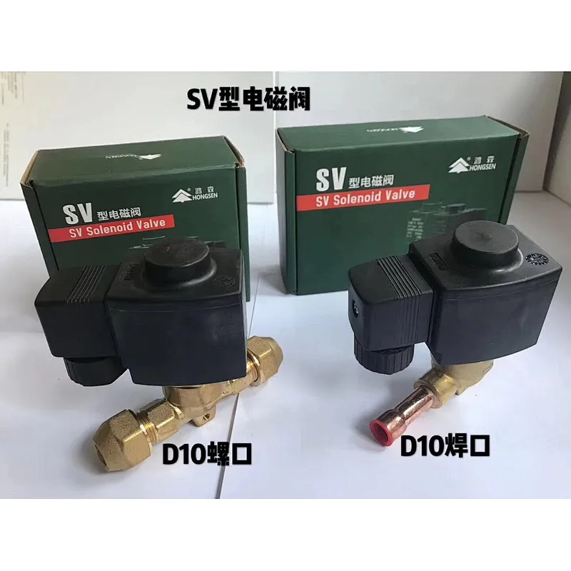 Air conditioning adjusting facilities Model SV solenoid valve with universal valve body 220V 110V 24V/50