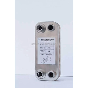 Oil cooler Water Cooling Secondary System Water Heating Stainless Steel Brazed Plate  Heat Exchanger Evaporator